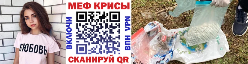 Купить наркотики цена Острогожск Cocaine  Альфа ПВП  Амфетамин  МЕФ  ГАШ 
