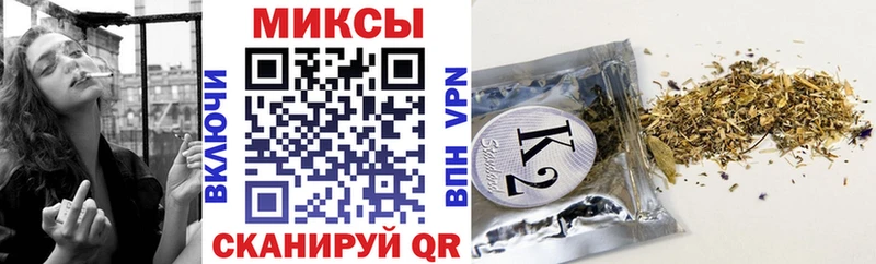 Бутират оксибутират  Острогожск 