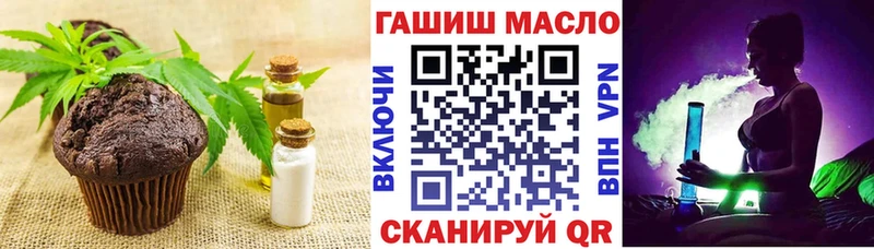 Canna-Cookies марихуана  Острогожск 