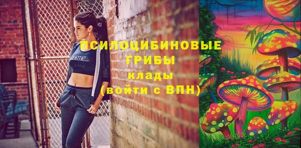 кокаин колумбия Гусиноозёрск