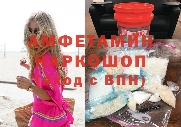 кокаин колумбия Гусиноозёрск