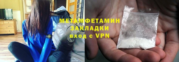 кокаин колумбия Гусиноозёрск