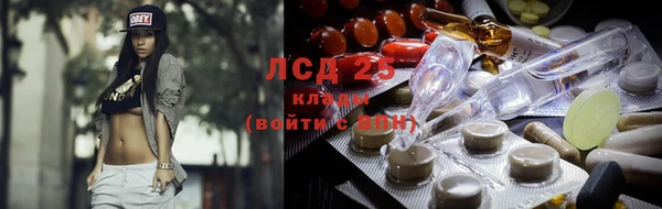 кокаин колумбия Гусиноозёрск