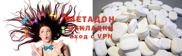 прущая мука Гусь-Хрустальный