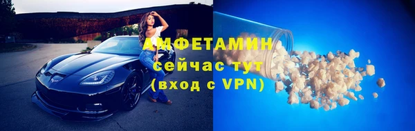 кокаин колумбия Гусиноозёрск