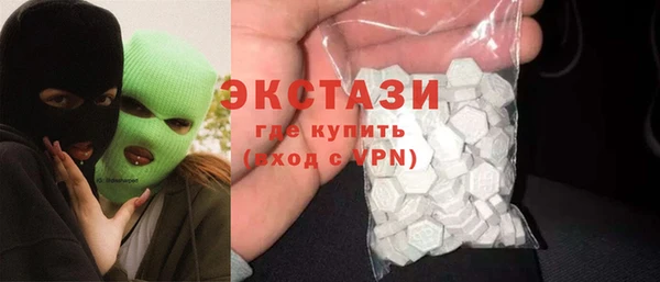 кокаин колумбия Гусиноозёрск