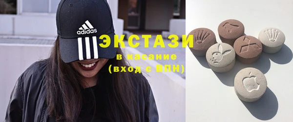 прущая мука Гусь-Хрустальный
