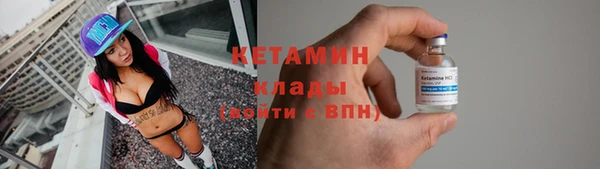 марихуана Гусев
