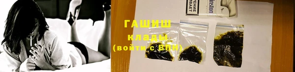 МДПВ Лагань