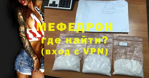 кокаин колумбия Гусиноозёрск