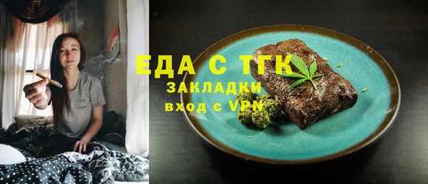 кокаин колумбия Гусиноозёрск