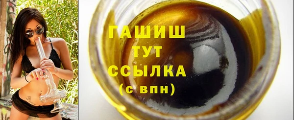 кокаин колумбия Гусиноозёрск