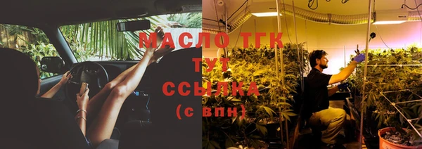 кокаин колумбия Гусиноозёрск