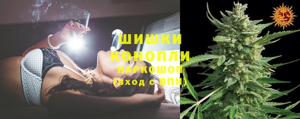 прущая мука Гусь-Хрустальный