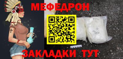 jwh Будённовск