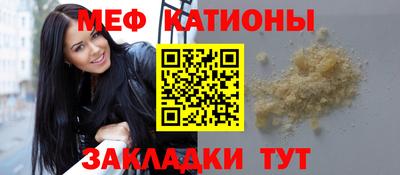 мдпв Бузулук