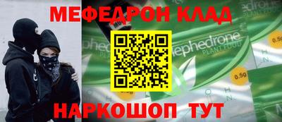 jwh Будённовск