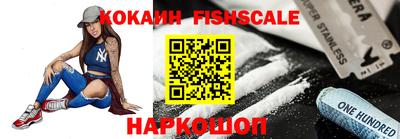 jwh Будённовск