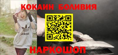 прущие грибы Бугуруслан