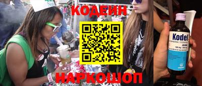 кокаин премиум Кумертау