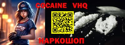 mix Лесосибирск