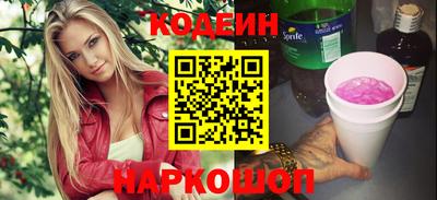 кокаин премиум Кумертау