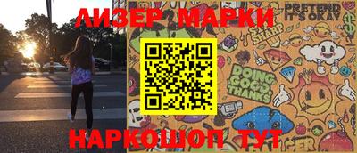 jwh Будённовск