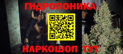 MDMA Кунгур