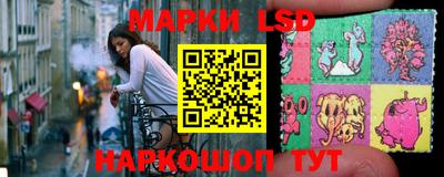 MDMA Кунгур