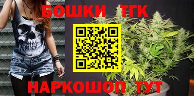 кокаин премиум Кумертау