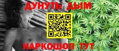 MDMA Кунгур