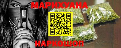 MDMA Кунгур