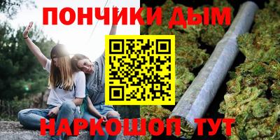 мдпв Бузулук