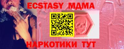кокаин премиум Кумертау