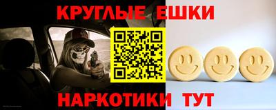 MDMA Кунгур