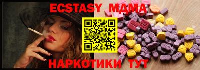 кокаин премиум Кумертау