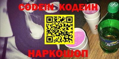 каннабис Кулебаки