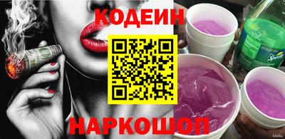 каннабис Кулебаки