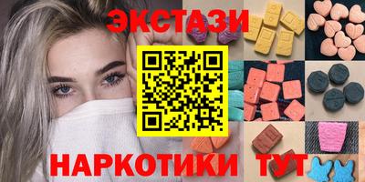 кокаин премиум Кумертау