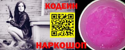 кокаин премиум Кумертау