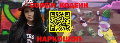 MDMA Кунгур