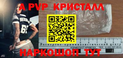 MDMA Кунгур