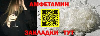 MDMA Кунгур