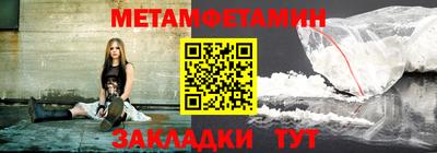 кокаин премиум Кумертау