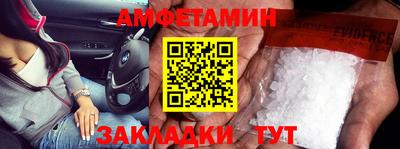 jwh Будённовск