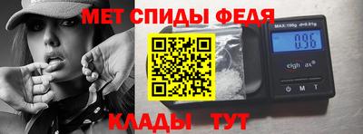 каннабис Кулебаки