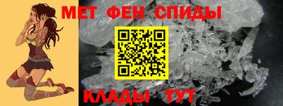 кокаин премиум Кумертау