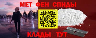 бошки Ливны