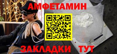 MDMA Кунгур