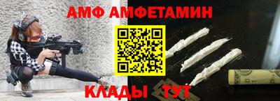 кокаин премиум Кумертау